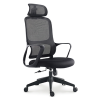 Chaise de bureau ergonomique moderne en maille, pivotante, noire, avec base à cinq étoiles pour espace de travail