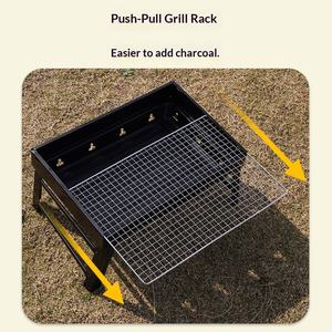 <span class=keywords><strong>Barbecue</strong></span> <span class=keywords><strong>Zibo</strong></span> en acier noir sans fumée, multifonctionnel, pliable, portable, pour l'extérieur - Product Image 4