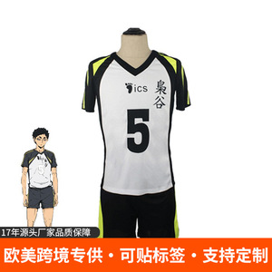 ฟุคุทานิ ไฮคิวชุดวอลเลย์บอลหมายเลข 12 เสื้อเจอร์ซีย์ผู้ใหญ่ยูนิเซ็กส์อะนิเมะเครื่องแต่งกาย - Product Image 4