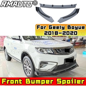 Difusor de Parachoques Delantero para Auto, Spoiler Negro Brillante, Pieza de Modificación para Geely Boyue 2018-2020, Protector de Parachoques, Accesorios para Auto - Product Image 2