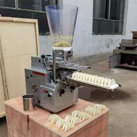 Machine à faire des gyoza semi-automatique de style japonais, machine à faire des dumplings frits, machine à faire des dumplings cuits à la vapeur