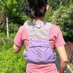 New Outdoor Marathon Trail Running Backpack Breathable <b>Sports</b> Vest <b>Bag</b> Lightweight Running Vests <b>for</b> <b>Men</b> and Women - Product Image 5