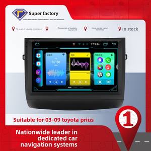 Radio para Auto con Android 10 para Toyota <span class=keywords><strong>Prius</strong></span> 2003-2009, 2+32G, Pantalla Grande, Navegación GPS, DVD - Product Image 2