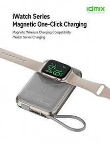 Cargador Inalámbrico Magnético IDMIX con Cable, Banco de Energía de 10000mAh con Carga Rápida para iPhone 16/17 - Product Image 4