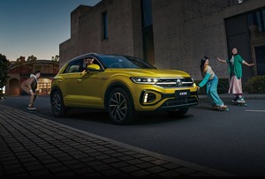 Volkswagen <span class=keywords><strong>T</strong></span>-<span class=keywords><strong>ROC</strong></span> <span class=keywords><strong>R</strong></span> 2.0TSI 245kW - <span class=keywords><strong>4Motion</strong></span> AWD SUV Compacto de Alto Rendimiento Modelo Nuevo 2026 - Product Image 5