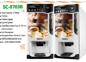 Automatic Easily Used <strong>Coffee</strong> Vending <strong>Machine</strong> With <strong>Cup</strong> Dispenser for Shopping Street - Product Image 6