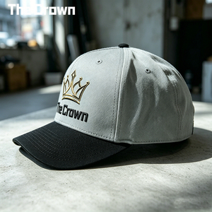 Gorra de Béisbol Estructurada de 6 Paneles con Logotipo Personalizado, Gorra de Sarga de Algodón de Dos Tonos al por Mayor con Logotipo Impreso, Fabricante - Product Image 3