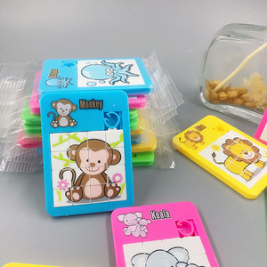 Wholesales 4x4 Plastic Sliding Puzzle <b>Toy</b> Children <b>Educational</b> <b>Toy</b> Animal Puzzle Children Gift for Kids - Product Image 3