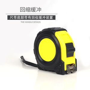 Custom Made Anti Cut Steel Tape Measure 3 10M High Precision Shock Resistant Thickened Wear Resistant Metric <b>Measuring</b> <b>Tool</b> - Product Image 4