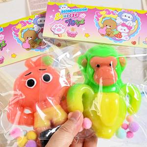 Nuevo Juguete Antiestrés de Silicona con Diseño de Montaña y Mar Italianos para Niños de 5 a 7 Años - Product Image 2