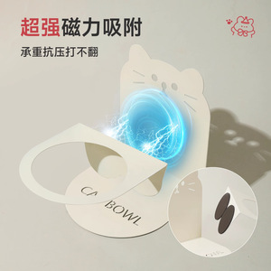 Bol en céramique pour chat avec support magnétique réglable en hauteur pour la protection du cou des chats - Product Image 2