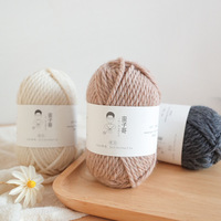 Fil à tricoter 100% laine pure, tricoté à la main, épais 5 mm, motif teint fantaisie, pour tricoter manteaux, écharpes, pulls