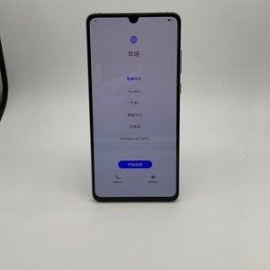 Téléphone mobile intelligent Android 9 P30 P30 LITE PRO P20 PRO P40 LITE Double carte SIM Octa Core 4G LTE <span class=keywords><strong>Grand</strong></span> écran Téléphone <span class=keywords><strong>portable</strong></span> <span class=keywords><strong>pas</strong></span> <span class=keywords><strong>cher</strong></span> - Product Image 5