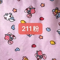 Tissu en flanelle de coton imprimé, tissé, doux, double face, antistatique, écologique, anti-bouloches, en stock, pour vêtements de bébés et d'enfants