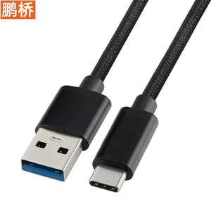 Câble de données Pengqiao Type-C vers USB 3.1, charge rapide tressée à courant élevé pour appareils mobiles - Product Image 1