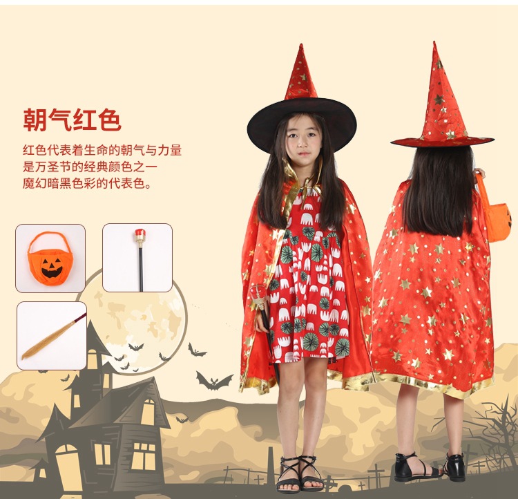 red cape +hat