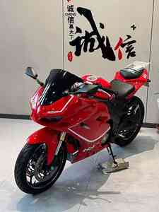 Motocicleta Eléctrica <span class=keywords><strong>Ducati</strong></span> Dragon para Adultos, 72V, Modelo Deportivo Grande, Estilo de Carreras, YW3000D-3A, Motor sin Escobillas, Velocidad Máxima Superior a 70 km/h - Product Image 5