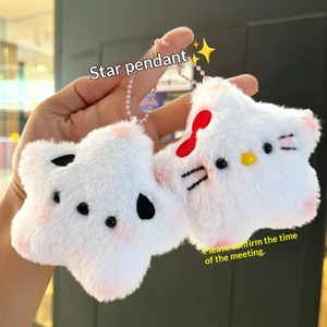 Nuovo Portachiavi Peluche <span class=keywords><strong>Hello</strong></span> <span class=keywords><strong>Kitty</strong></span> a Forma di Gatto con Imbottitura in Cotone PP, Accessorio Cartoon per Ragazze con Suono - Product Image 1