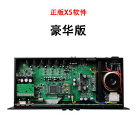 XTUGA X5 DSP Processeur Audio Professionnel Numérique Karaoké Echo Effet Pré-Effets KTV Processeur