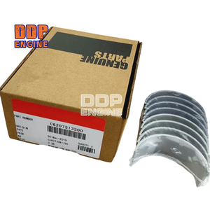 Kit de cojinetes de biela para motor diésel Cummins B3.3 QSB3.3 (4993834, 4993835, 4993831, 4944481, 4944480, 4982091, 5406102) - Product Image 2