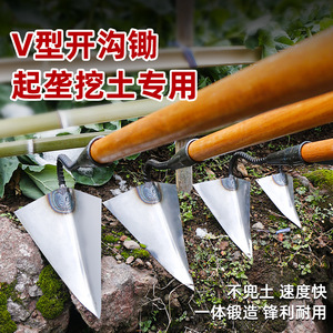 Triangular Hoe Carbon Steel 8 In Blade Agricultural <b>Tool</b> For Soil Loosening And Vegetable Planting - Product Image 3