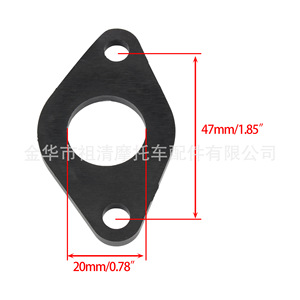 Joint de carburateur de moto Zuqing 20 mm pour collecteur d'admission 50CC-110CC - Product Image 3