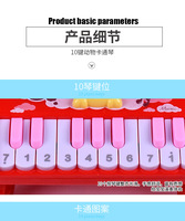 Hot Selling Wholesale Infant Creative Toy Music Piano Puzzle Early Education Electronic Piano Children Musical Instrument Toy