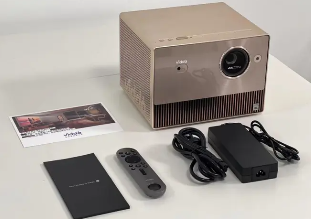 Vidda C1 Pro - 4K Triple Laser Projector for Business