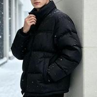 Doudoune d'hiver haut de gamme imperméable pour activités de plein air, avec fermeture éclair et bordures côtelées, idéale pour la chasse