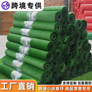 Gazon artificiel 10cm-30cm Haute densité Polyéthylène vert Installation facile Tapis de pelouse extérieurs - Product Image 3