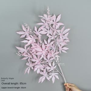 Haute qualité rose hortensia doux fleur fond mur mariage auditorium Floral décoratif fausse fleur Simulation Assurance - Product Image 3