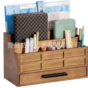 Wooden Desktop Multi Layer <b>Storage</b> <b>Box</b> <b>Drawer</b> Style Office Organizer Solid Wood Rectangle Shape For Desk Use - Product Image 1