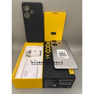 Nuovo <span class=keywords><strong>Smartphone</strong></span> POCO F6 12GB/512GB, Fotocamera 50MP IMX882 OIS, Batteria 5000mAh, Ricarica Turbo 100W, Display AMOLED 120Hz, Doppia Fotocamera - Product Image 2