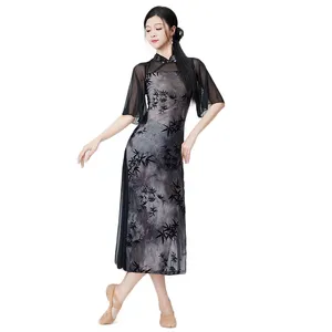 פתחים גבוהים אלגנטיים חוט דק שרוולים מעופפים בסגנון סיני ערב שמלת צ'ונגסאם ארוכה