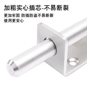 กลอนประตูสแตนเลส Suzhou Science Popularization รุ่น 2025.4.5 แบบ Heavy Duty ติดตั้งได้ทั้งซ้ายและขวา สไตล์โมเดิร์นเรียบง่าย - Product Image 5