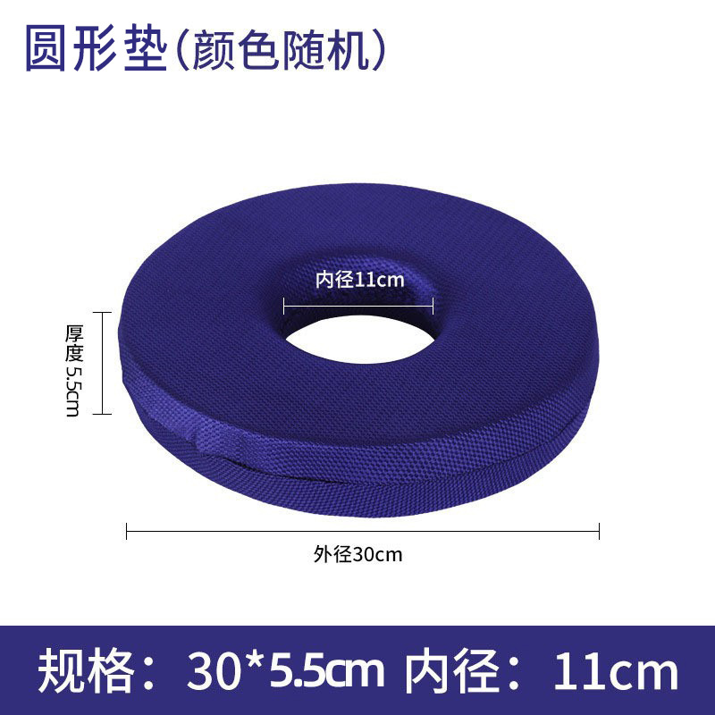 30*11 Fabric version (random color)