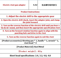 Taladro eléctrico de tracción de núcleo neumático de remachadora, pistola de tracción de remaches, cabezal de conversión de clavos