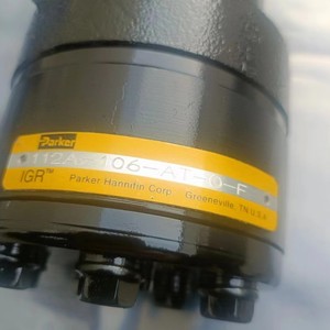 110A-036-AS0-F <span class=keywords><strong>Parker</strong></span> Hydraulische Orbital motoren 110A 111A 112A 113A 115A 116A Hydraulischer Orbital <span class=keywords><strong>motor</strong></span> - Product Image 2