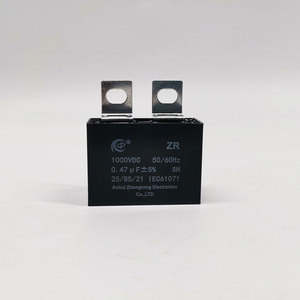 קבלים <span class=keywords><strong>1mF</strong></span> 1000VDC - Product Image 1