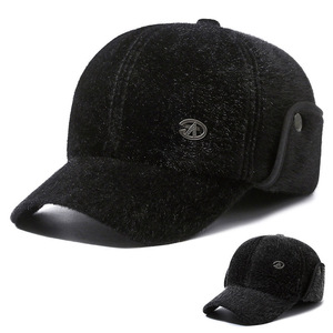 Men's Baseball <b>Cap</b> <b>Winter</b> Ear Covering Warm Fleece Lined Outdoor Hat Black - Product Image 1