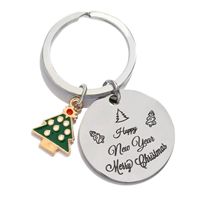 Porte-clés de Noël vintage en alliage de zinc, motif dessin animé, gravé Père Noël, cadeau de vacances personnalisé, vente en gros