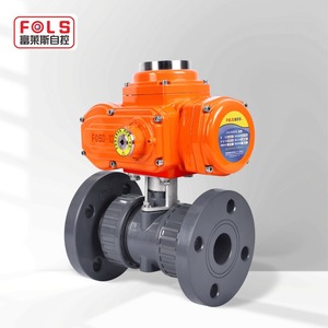 Vanne à boisseau sphérique électrique en plastique UPVC à bride, qualité industrielle, pour le contrôle des acides et des alcalis dans l'industrie alimentaire - Product Image 2