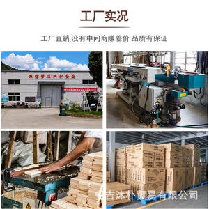 Boîte de plantation extérieure <span class=keywords><strong>rectangulaire</strong></span> de haute qualité <span class=keywords><strong>Pot</strong></span> de fleur en bois anticorrosion <span class=keywords><strong>Pot</strong></span> de fleur en bois massif carbonisé <span class=keywords><strong>pour</strong></span> <span class=keywords><strong>Pot</strong></span> de fleur - Product Image 3