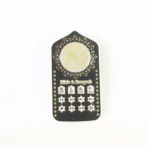 SHANTOU SAJADAH ZK60PRO-B Prise UK Style Arabe Portable Zikir Plug Jouet Éducatif Parlant Coran pour Enfants avec Fonction de Répétition - Product Image 1