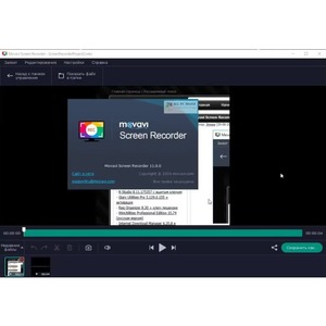 Logiciel d'enregistrement vidéo puissant QIDUO pour PC/<span class=keywords><strong>MAC</strong></span>, Movavi Screen Recorder en stock - Product Image 6