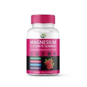 Gomitas de Glicinato de Magnesio de 600 mg con L-Treonato, Calcio, Vitamina B6, D3, Relajación, Alivio del Estrés, Descanso Nocturno - Product Image 1