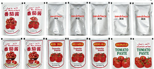 Machine d'emballage automatique HFFS haute précision 80 bpm pour sachets stand-up de pâte de tomate/sauce, sacs plastique/papier – Modèle économique - Product Image 4