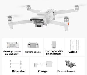 X8 Tele MAX Prosumer Drone Dual Main Camera 48MP 4K GPS Night Scene Shooting Voice Broadcast 4G Aerial Photography >10KM Thermal - Product Image 4