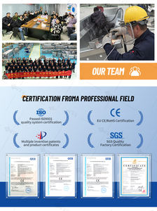 เครื่องอบผัดอเนกประสงค์ Simplot ใช้คลื่นแม่เหล็กไฟฟ้าสำหรับอบเครื่องเทศ พริก งา เมล็ดฟักทอง ข้าวโพด บัควีท ธัญพืช ใช้ในงานเบเกอรี่ - Product Image 6