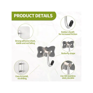 ตะขอแขวนผีเสื้อโลหะดีไซน์หรูสำหรับห้องน้ำหรือตู้เสื้อผ้า - อุปกรณ์จัดระเบียบแบบติดประตูอเนกประสงค์รักษ์โลกสำหรับตู้เสื้อผ้า - Product Image 2